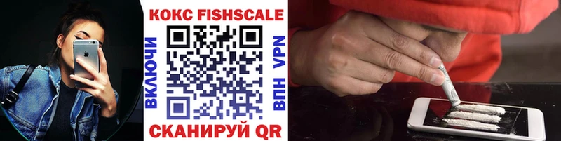 Наркошоп купить Галлюциногенные грибы  МЕФ  Марихуана  APVP  Нижнекамск