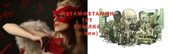 кокаин VHQ Приозерск