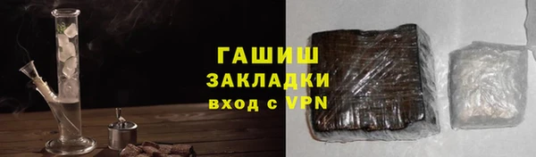 ALPHA PVP Ростов