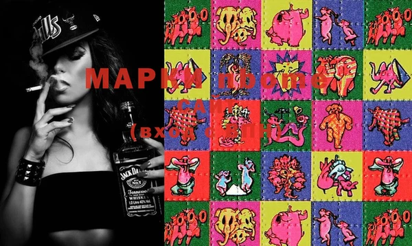 круглые Россошь