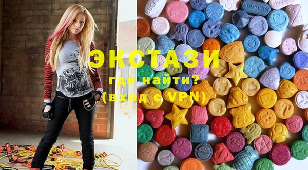 круглые Россошь