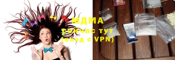 кокаин VHQ Приозерск